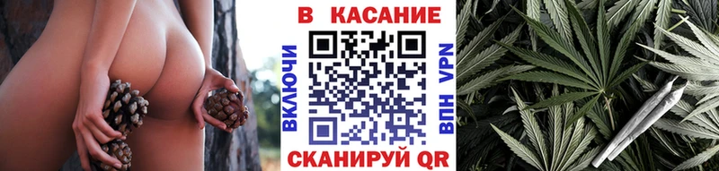 Хочу наркоту Бирюч Псилоцибиновые грибы  АМФ  NBOMe  ГАШ  МАРИХУАНА  А ПВП  Меф мяу мяу 