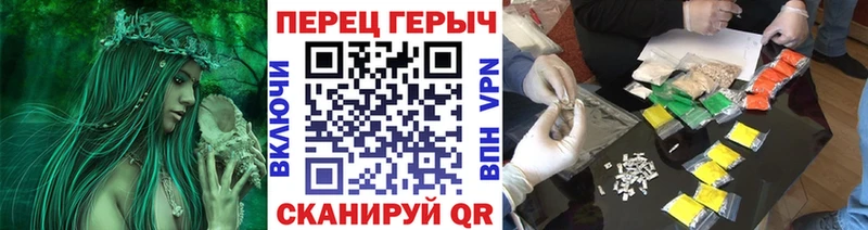 Героин афганец  цена наркотик  Бирюч 