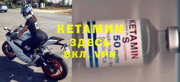 наркотики Няндома