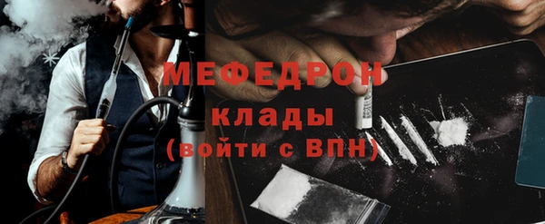наркотики Няндома