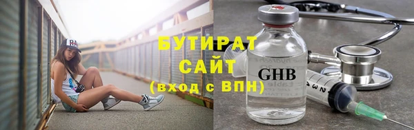 скорость Нягань