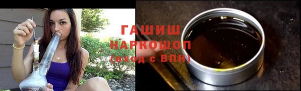 скорость Нягань