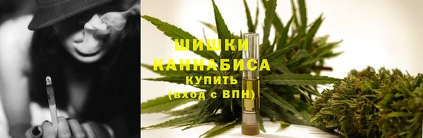 спайс Нязепетровск