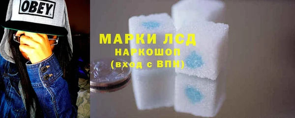 наркотики Няндома