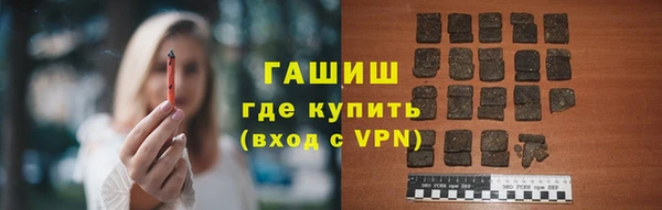 скорость Нягань