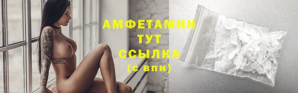 наркотики Няндома