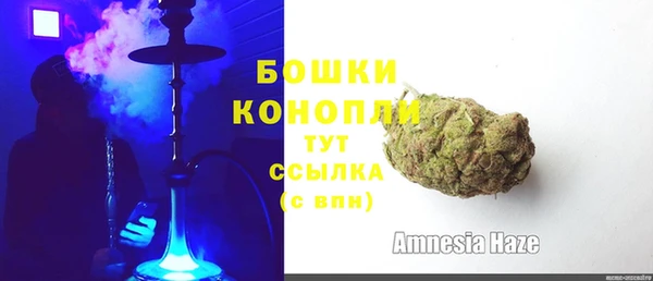 скорость Нягань