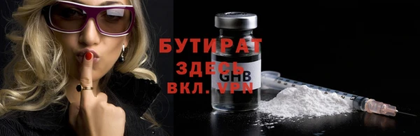 скорость Нягань