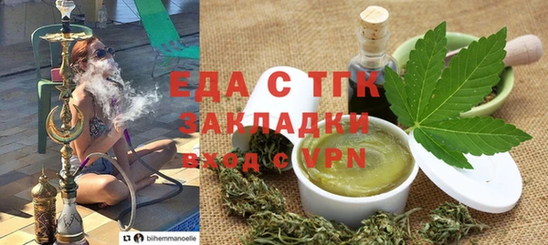 наркотики Няндома
