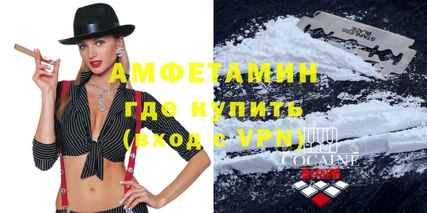 скорость Нягань