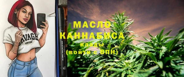 наркотики Няндома