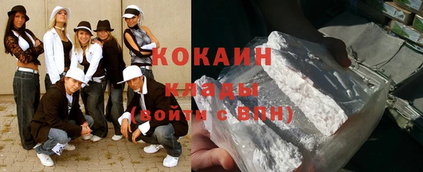 скорость Нягань