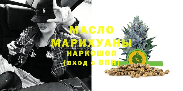 скорость Нягань