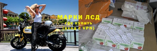 скорость Нягань