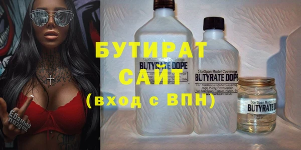 скорость Нягань