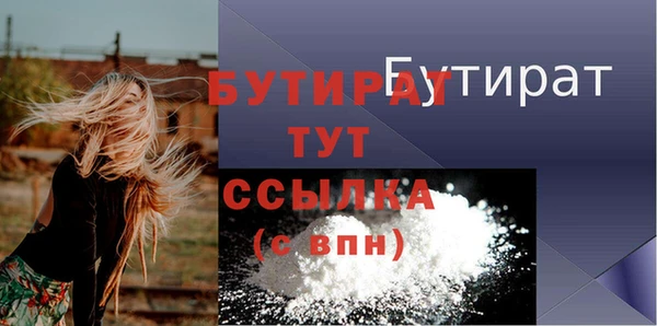наркотики Няндома