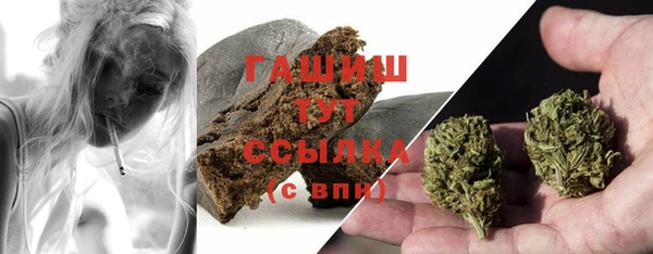 скорость Нягань