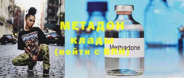 скорость Нягань